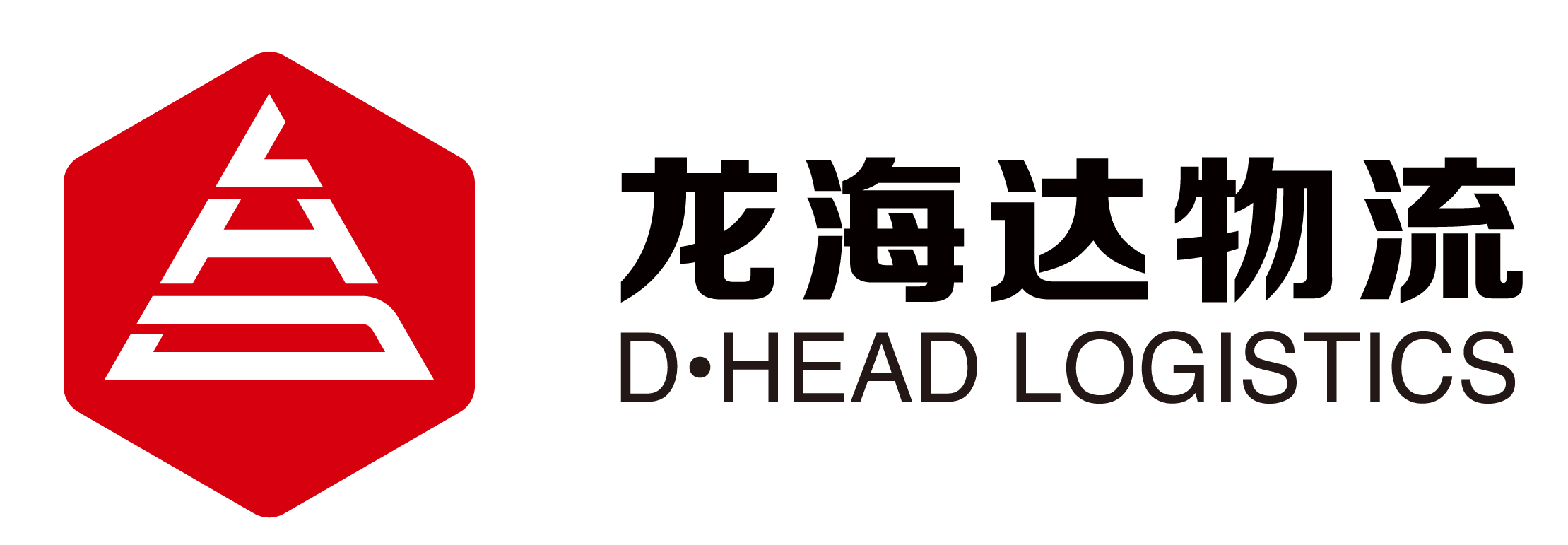 南宫NG·28(中国)相信品牌力量,南宫28娱乐相信品牌的力量,NG28相信品牌的力量物流